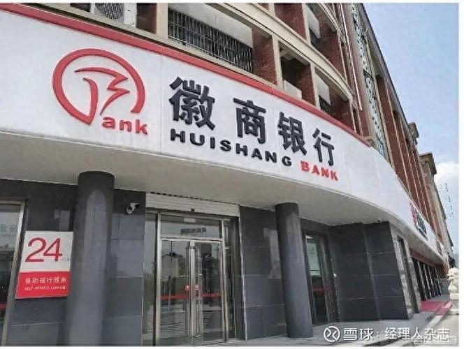 从合规要求到门面工程的错位