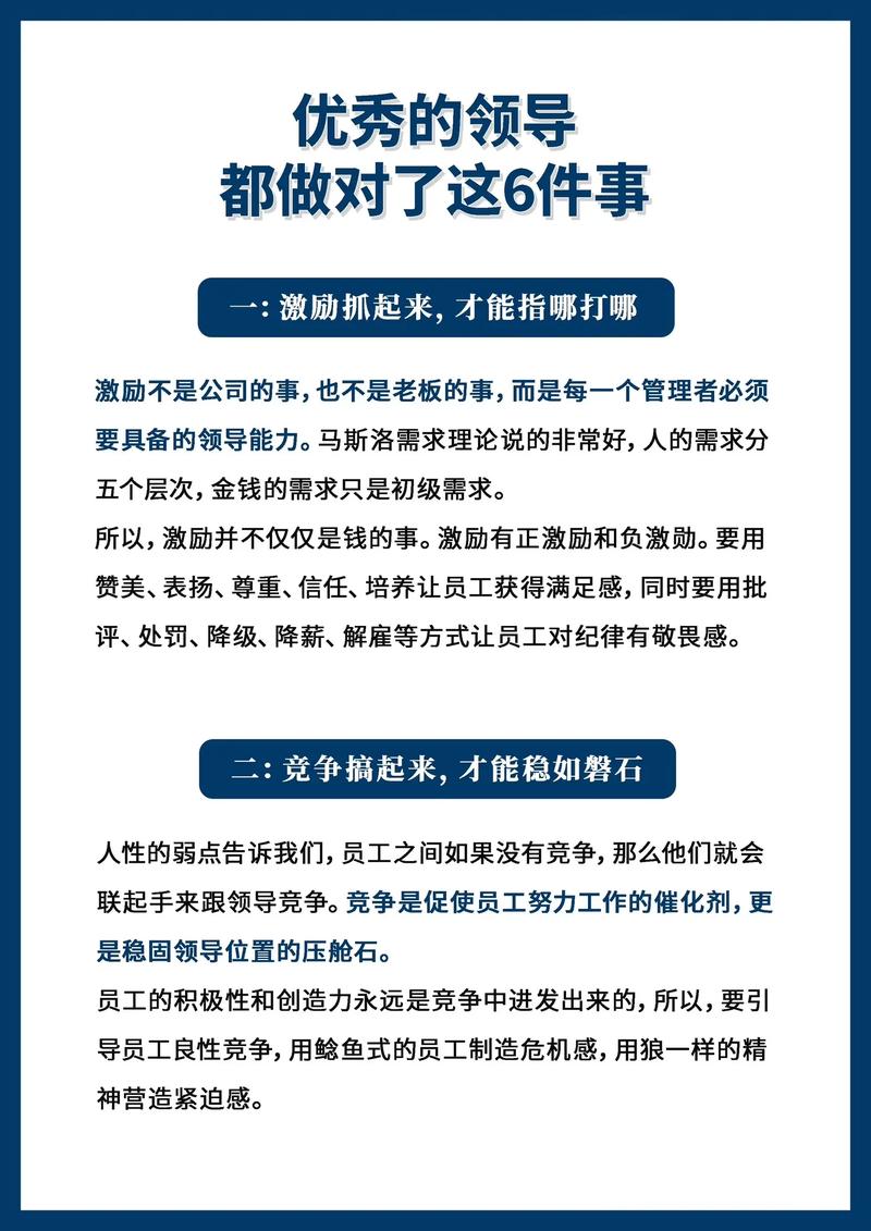 那些让我忍不住竖大拇指的厂家,到底做对了什么?