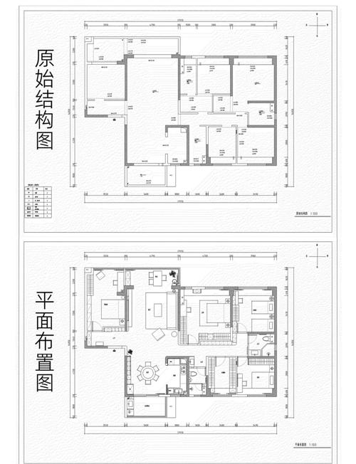 家装完整施工图设计图纸合集展示