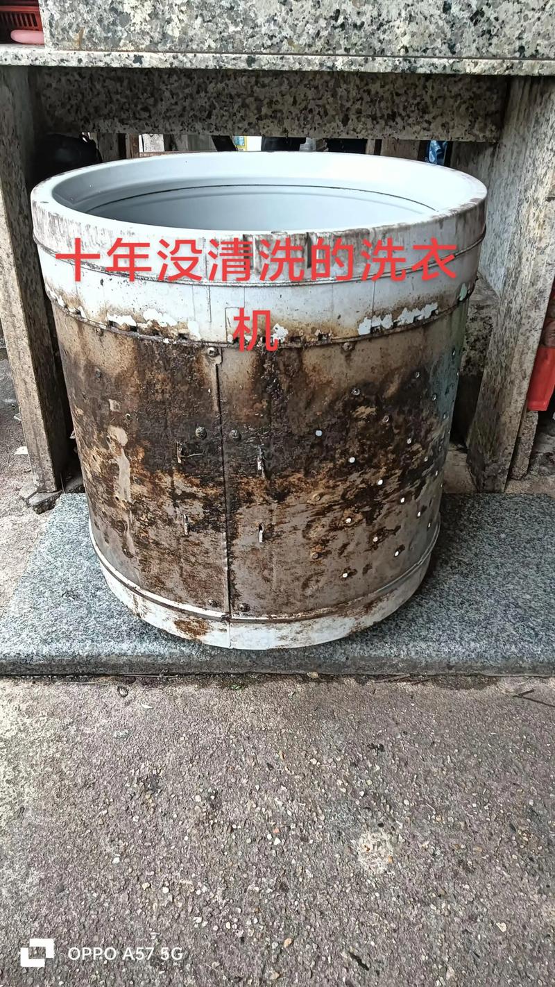 劣质杀菌机内部生锈腐蚀对比