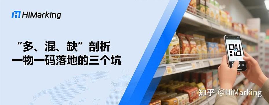 落地避坑:三个最容易栽的坑