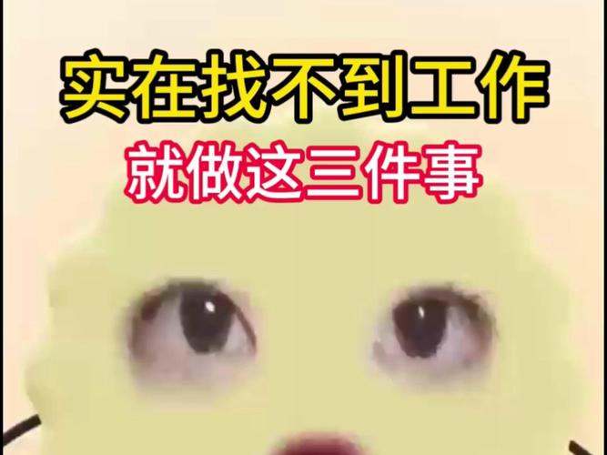 日常能做的三件实在事