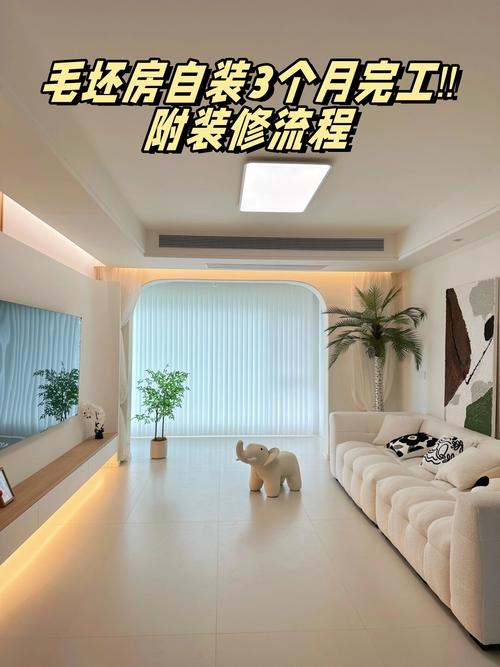入住三个月，实际用下来到底怎么样