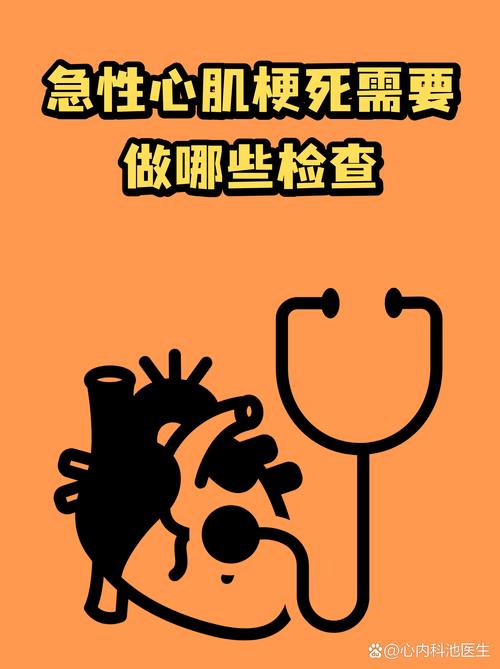 这些情况真别硬扛,该找大夫就找大夫