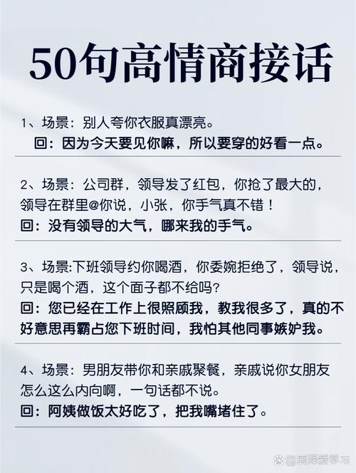 内容要接得住用户搜索意图，别凑字数