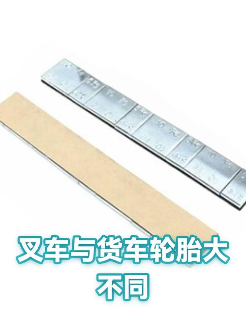 工厂车间平衡重叉车轮胎对比图