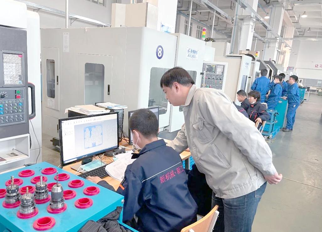 数控系统参数现场工况校准作业图