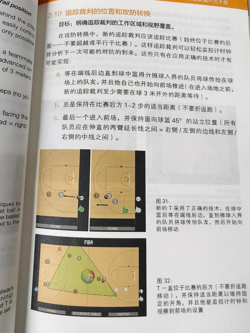 从公开裁判数据看裁量逻辑