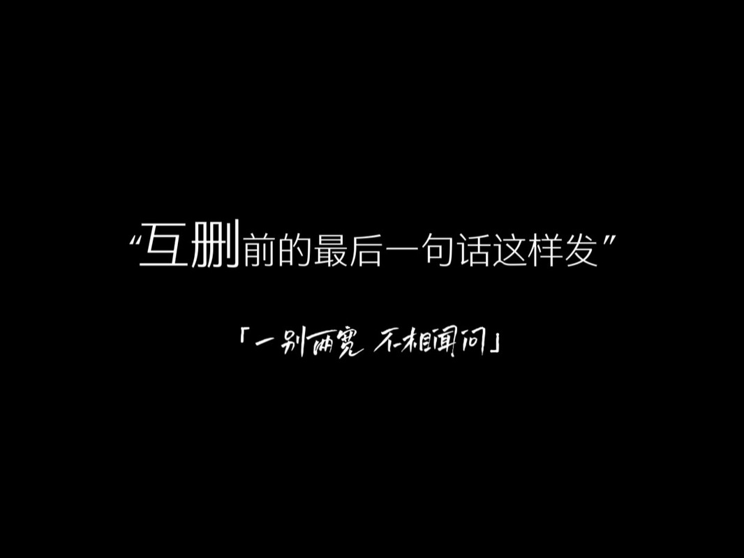 最后提一句