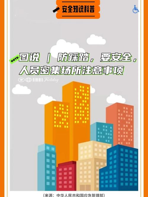 落地预防性维护别踩这三个坑