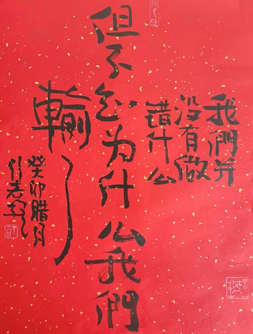 写得东拉西扯也没关系