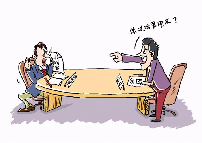 民法表见代理通俗场景示例图