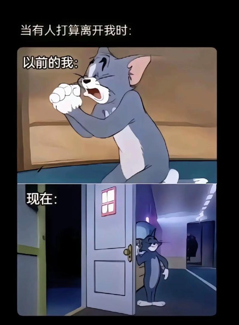 现在我咋看?