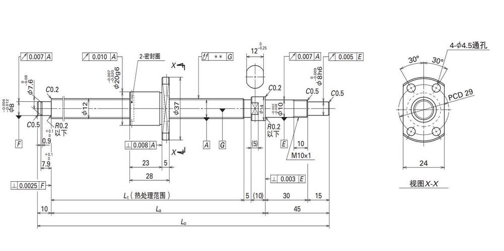 机械设计课堂上学生手绘的丝杠轴向支撑草图