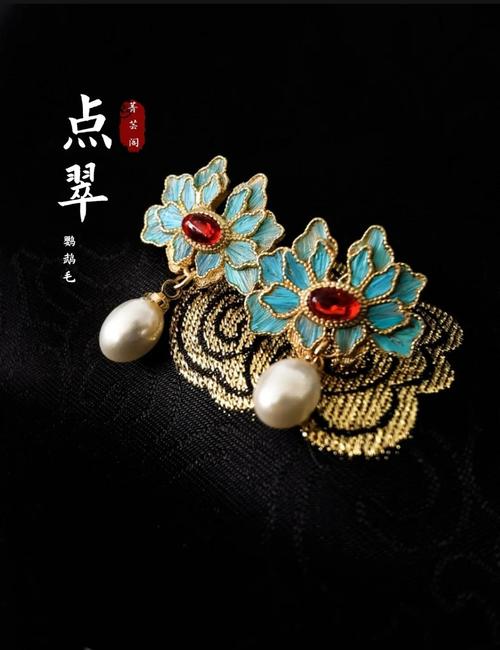 配饰是点睛,别忽略