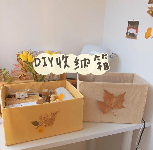 手工DIY新手囤的半柜落灰材料