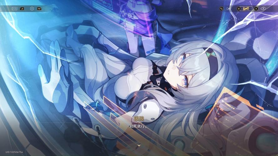 ✅《崩坏:星穹铁道》——挂机玩家的天堂,剧情党狂喜