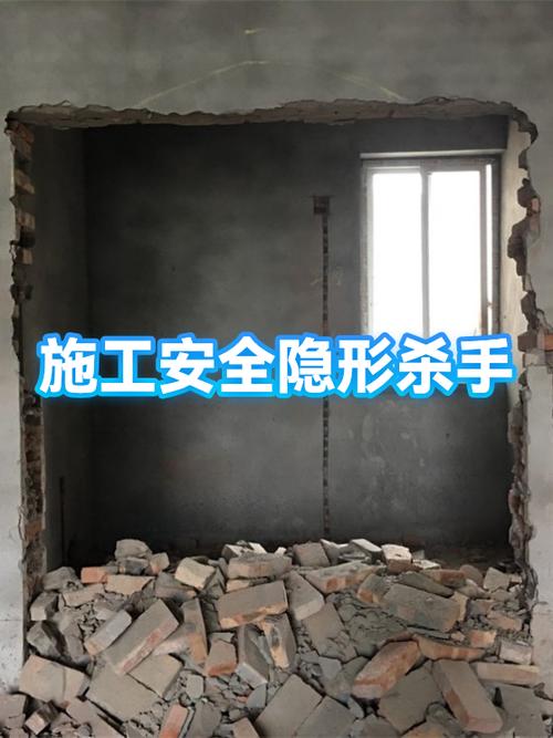 施工中的隐形杀手