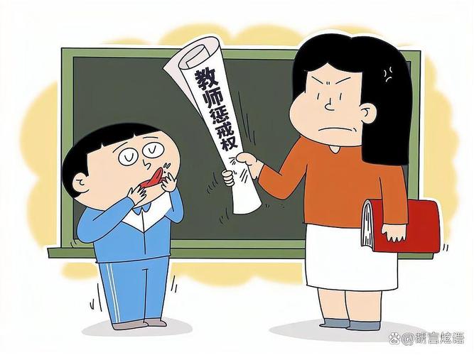 被误解的“职业教育”