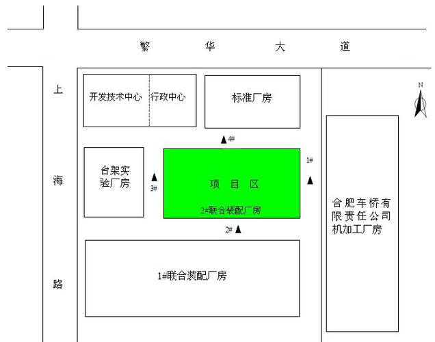 冲压车间机械共振噪音测点布置图