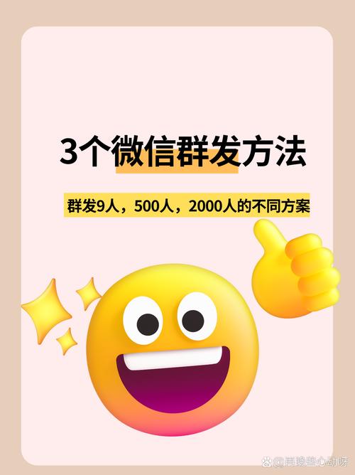 培育不是群发广告，是喂对内容