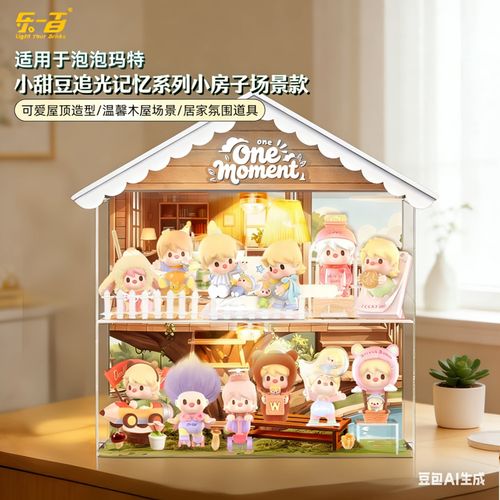 一家三口整理家庭记忆收纳盒实拍