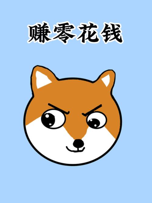 想靠表情包制作赚点零花钱,要避开这几个坑