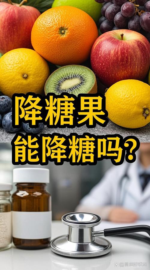 市面上的品类:别被名字骗了