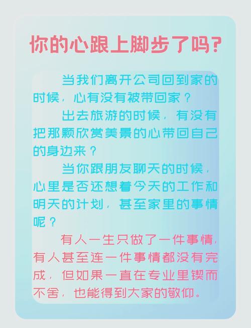 数据跑得飞快，灵魂跟不上了？