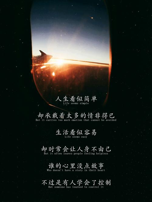 缝隙裂开的地方，才是博弈的真正起点