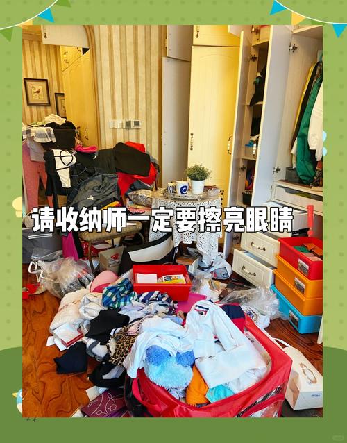 原来“整理”和“收纳”根本不是一回事