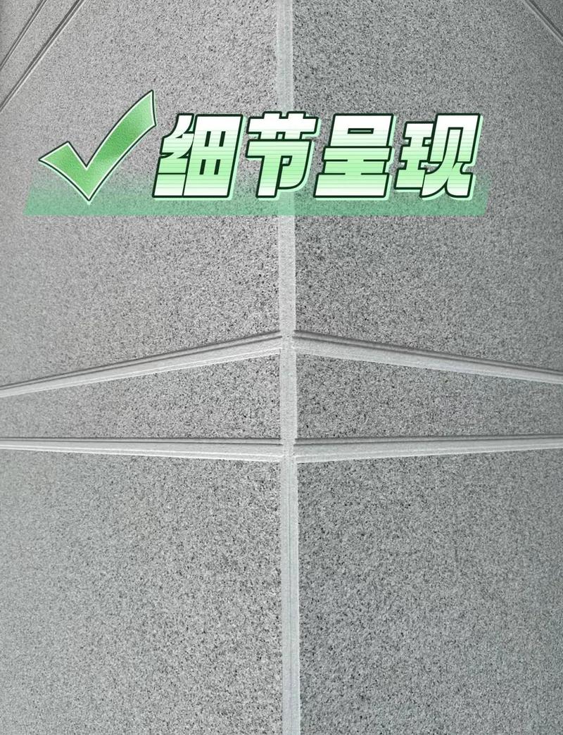 家装不同品类外墙腻子对比实拍