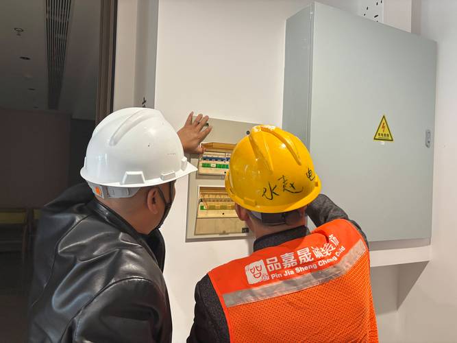 装修配电箱定期检查示意图
