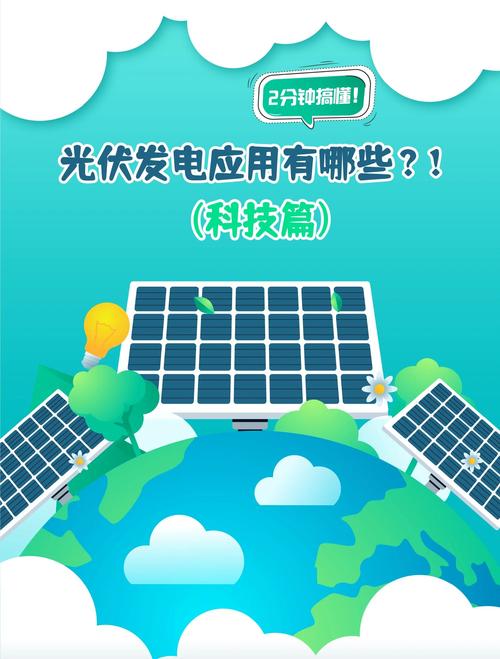 那些被吹上天的光电应用，其实有个绕不开的硬边界