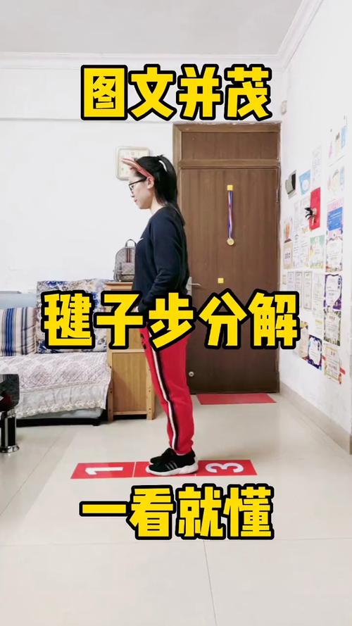 毽子基础练习：从笨手笨脚到勉强能接-仁者医