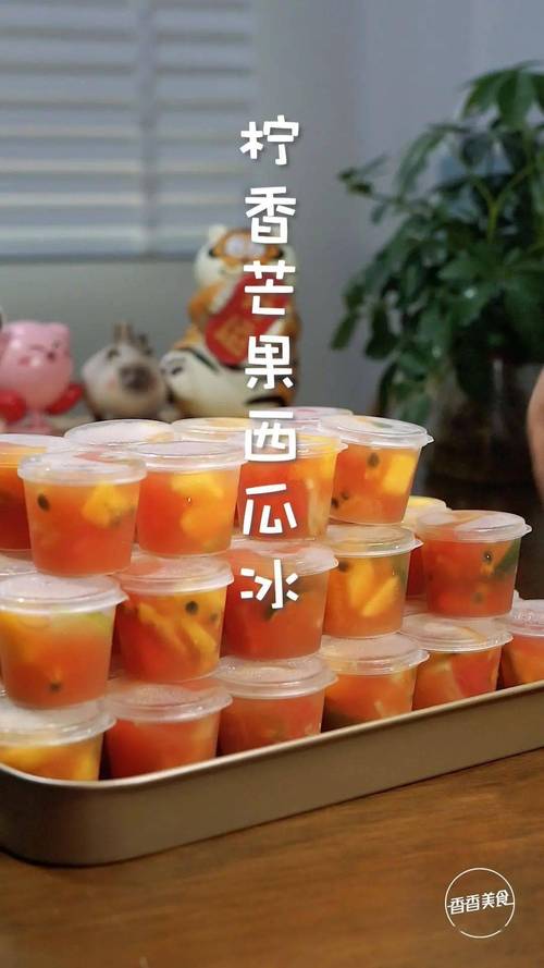 自制水果茶成本与外卖奶茶价格对比图