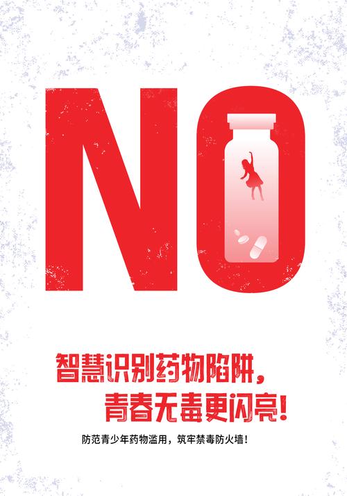 别让“为了你好”变成毒药