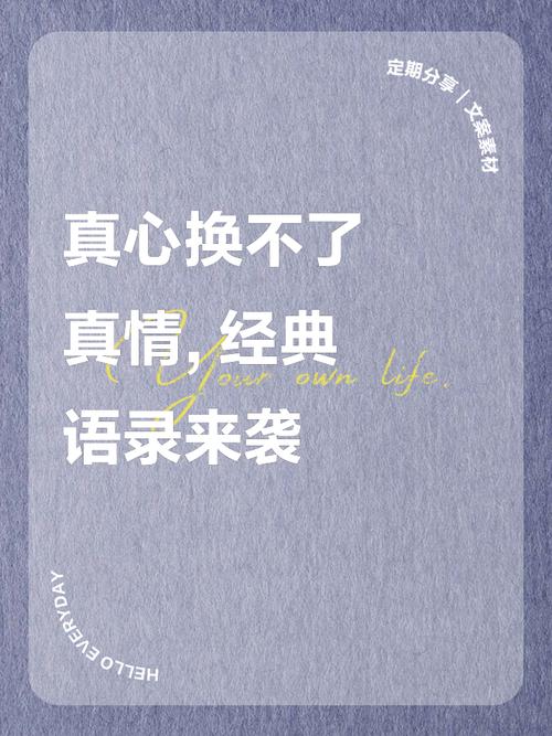 真正需要换件的情况，讲点掏心窝子的话