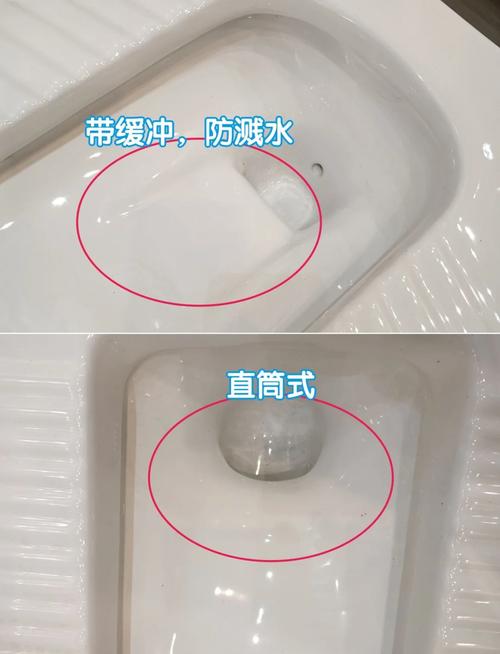 蹲便器釉面细节对比图