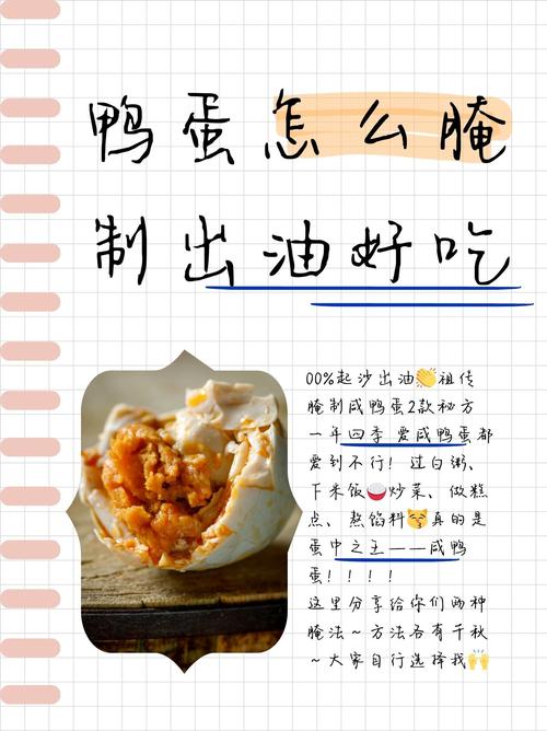 我现在试着这么做