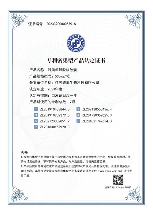 产学研破局：理想丰满，现实骨感，但火种已现