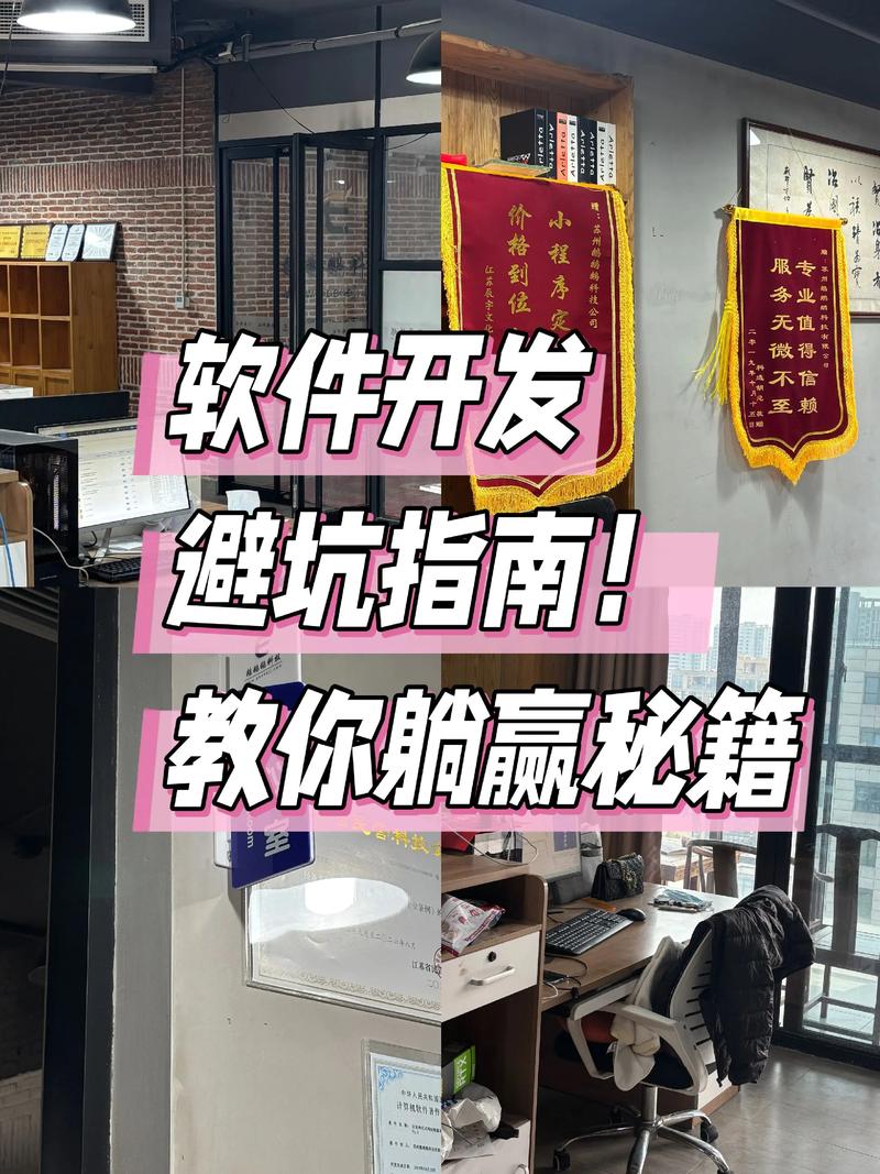上了分拣系统就能躺赢？别踩这两个隐形坑