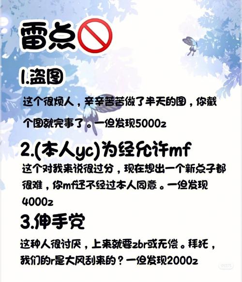 选型避坑:我踩过的那些雷