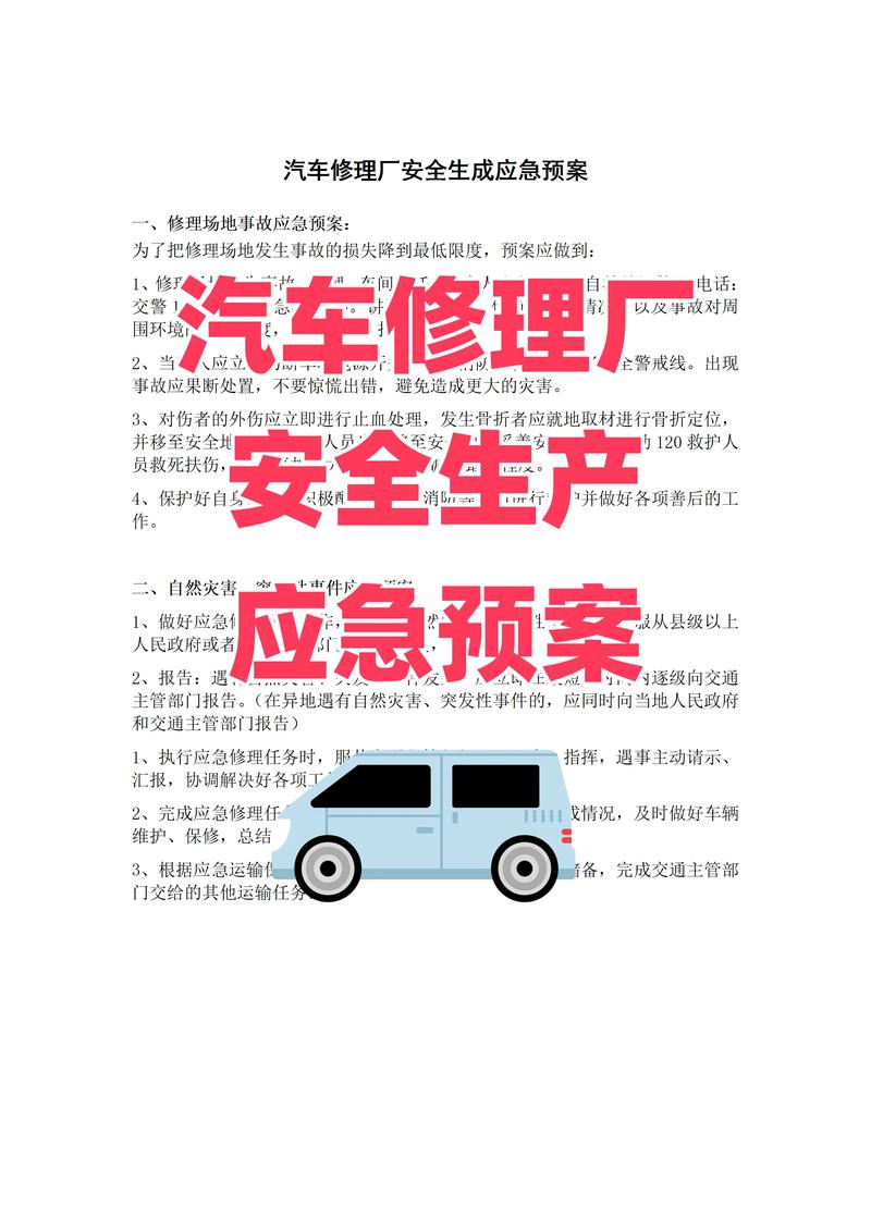 问:中小企业没有专业维修团队,遇到紧急故障怎么办?