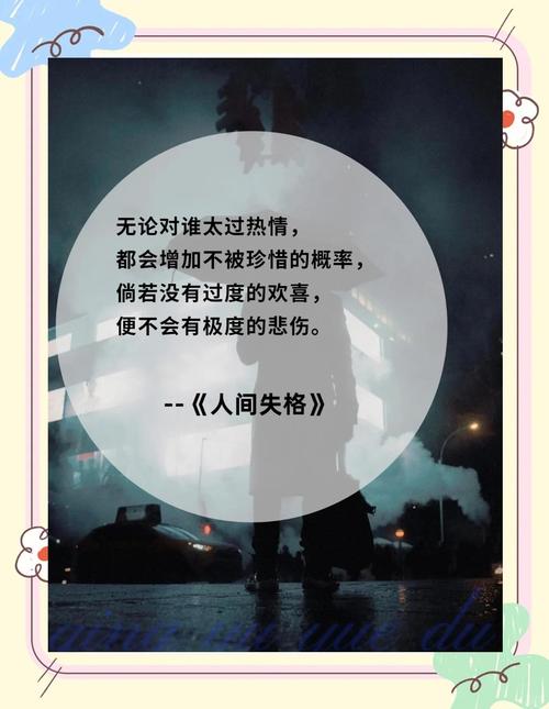 二、熬夜刷题，其实是廉价的自我感动