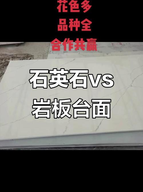 岩板装修避坑指南：资深工程师的13个真实问答
