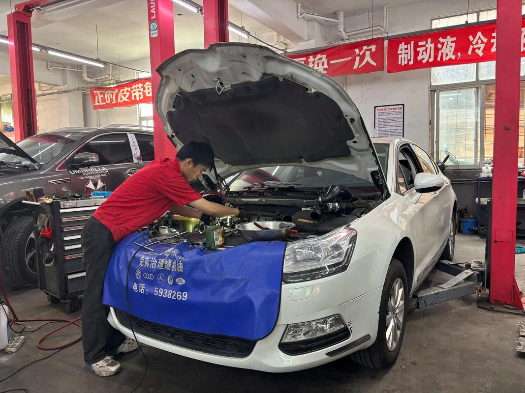 维修保养——这些操作能让你吐血