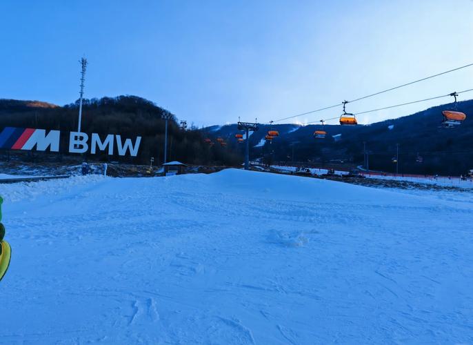 吉林松花湖滑雪场粉雪初级道新手休息区