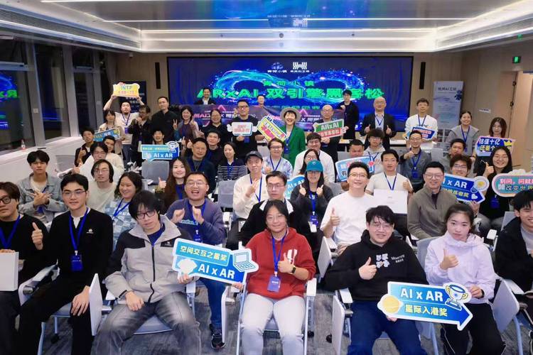 技术社区线下黑客松活动现场照片