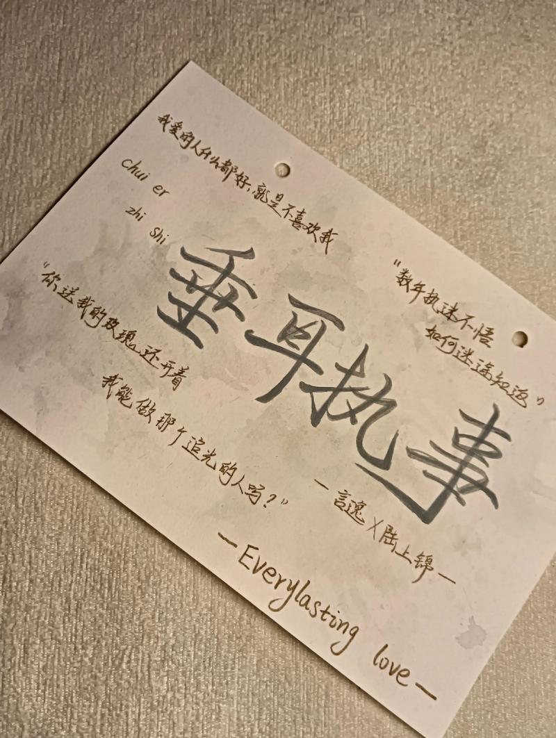 你的耳朵，值得一场“断舍离”